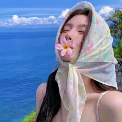 山谷：以牙还牙